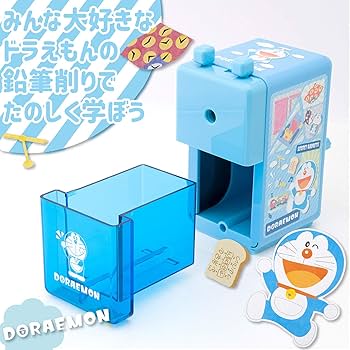 Amazon.co.jp: ショウワノート ドラえもん 鉛筆削り 手動 739214001 Amazon.co.jp: ショウワノート ドラえもん 鉛筆削り 手動 739214001